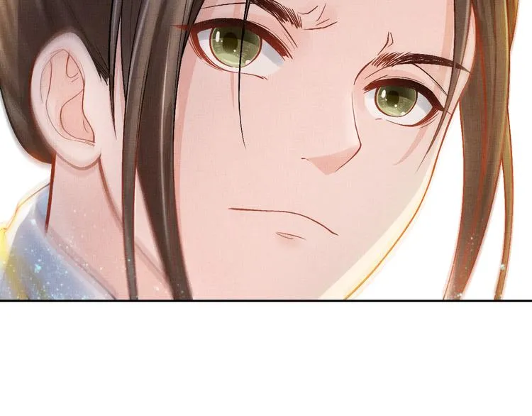 第10话 病情没那么简单 第13页
