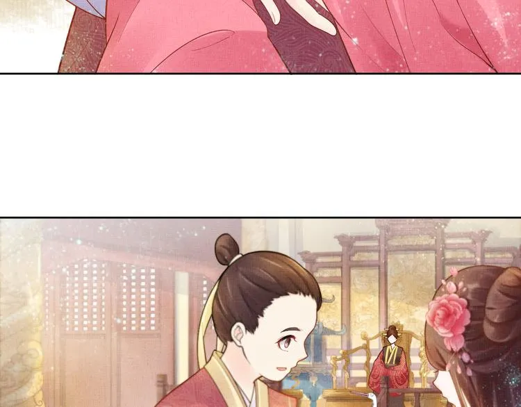 第10话 病情没那么简单 第40页