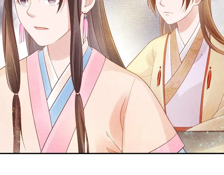 第17话 实力打脸 第50页