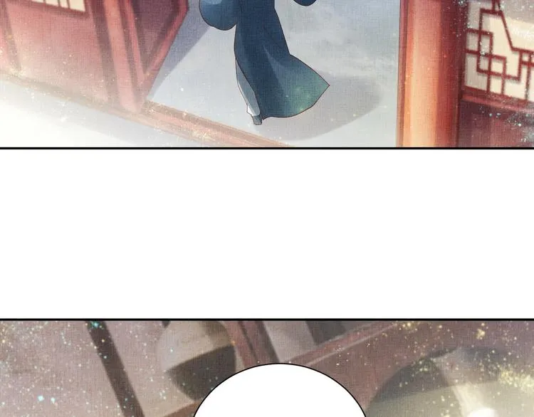 第19话 又遇煞星！ 第9页