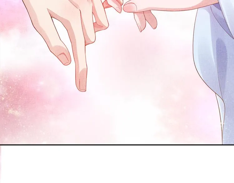 第20话 亲密接触 第82页