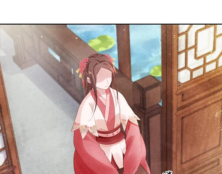 第21话 闺学闹剧 第34页