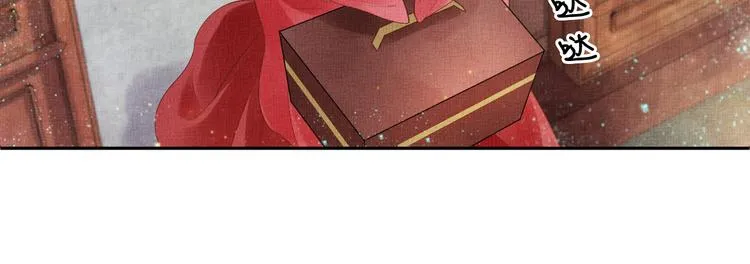 第21话 闺学闹剧 第35页