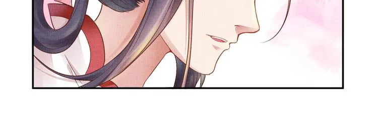 第25话 你就从了我吧~ 第18页