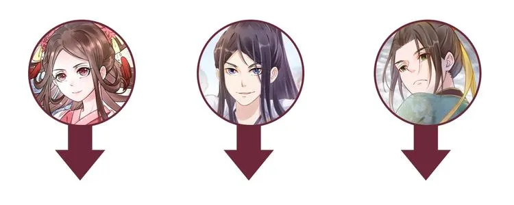 第26话 夜半“鬼影” 第90页