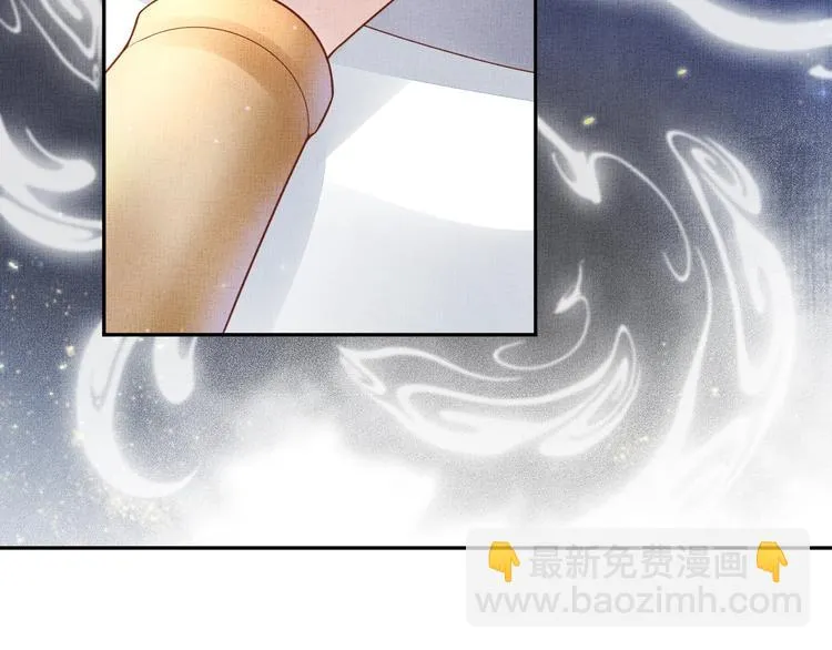 第29话 做我的新娘吧~ 第65页