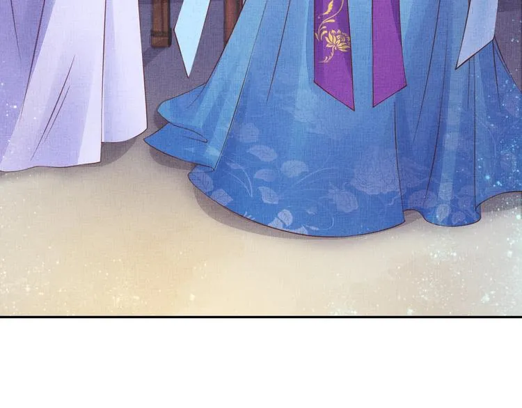 第34话 诡计败露？！ 第10页