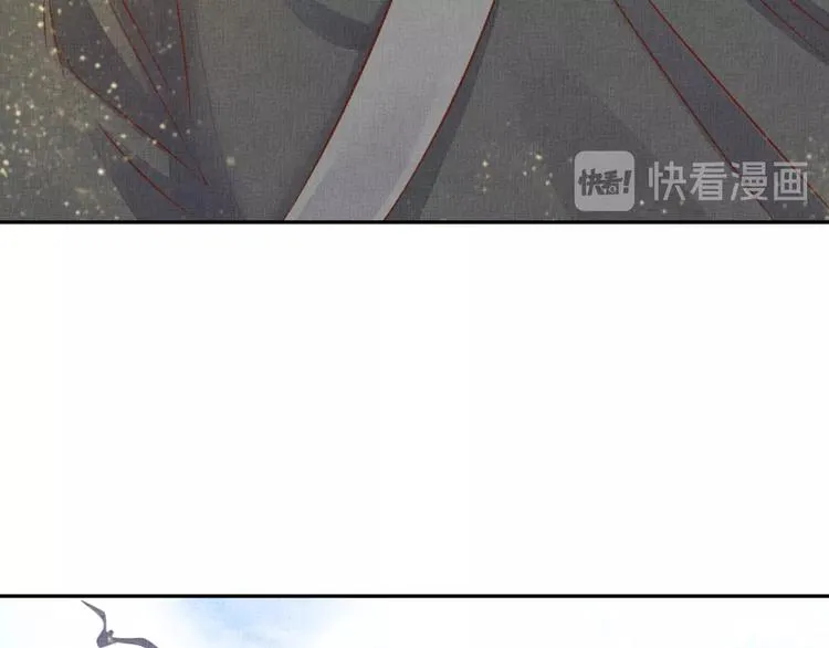 第34话 诡计败露？！ 第80页