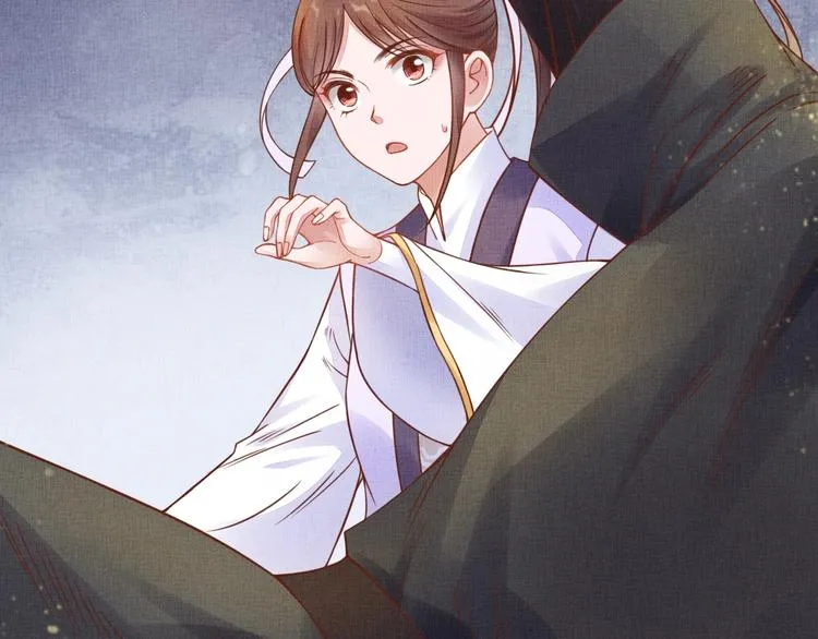 第35话 不要离开我 第6页