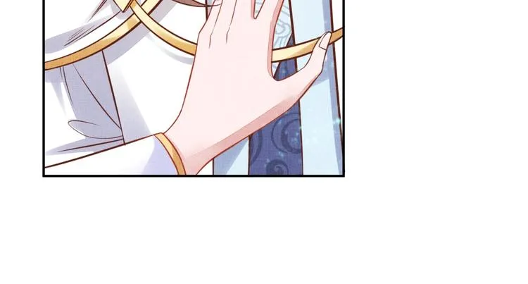 第35话 不要离开我 第88页