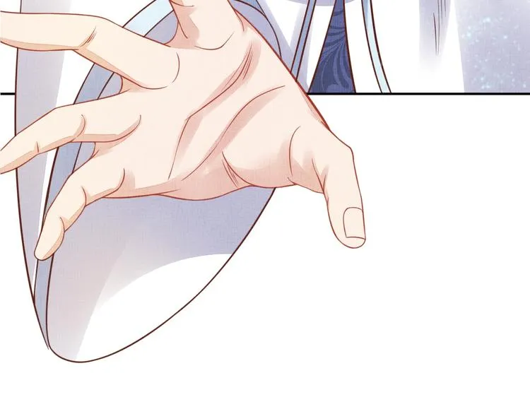 第35话 不要离开我 第100页