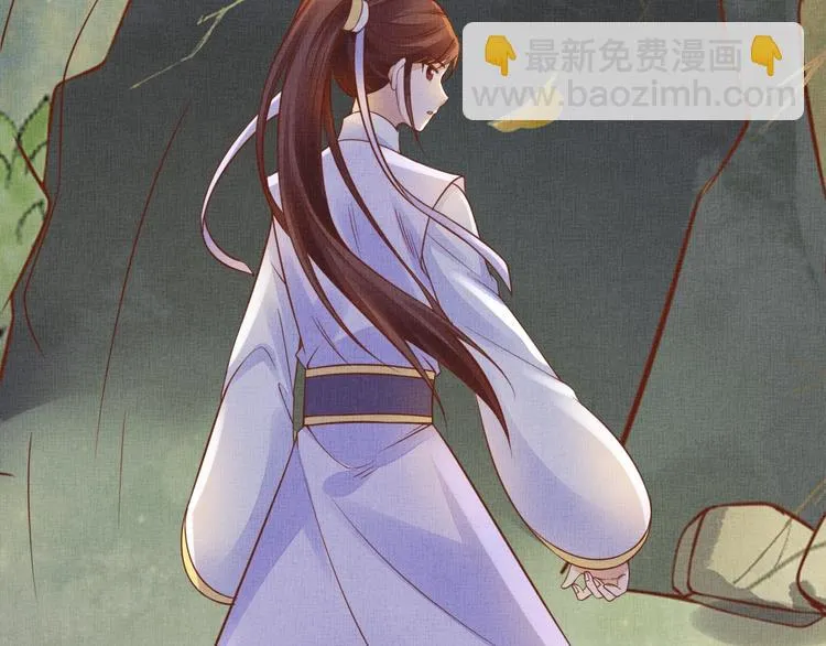 第35话 不要离开我 第103页