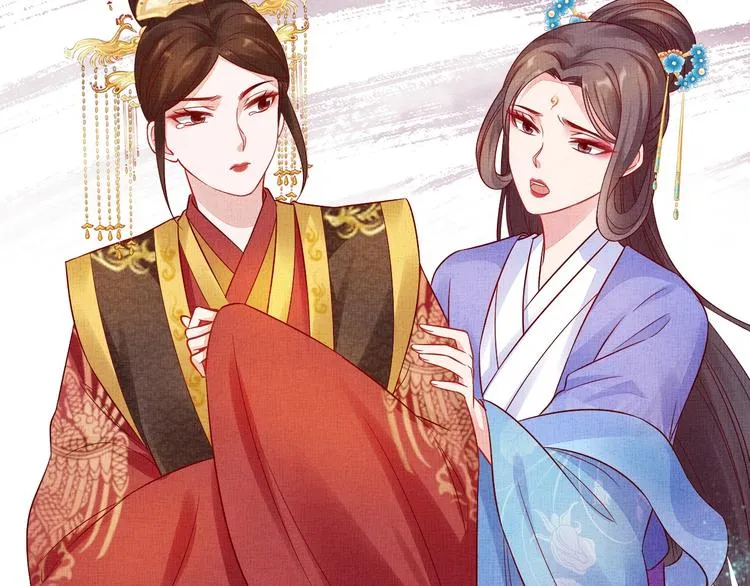 第37话 心思揭穿！ 第77页