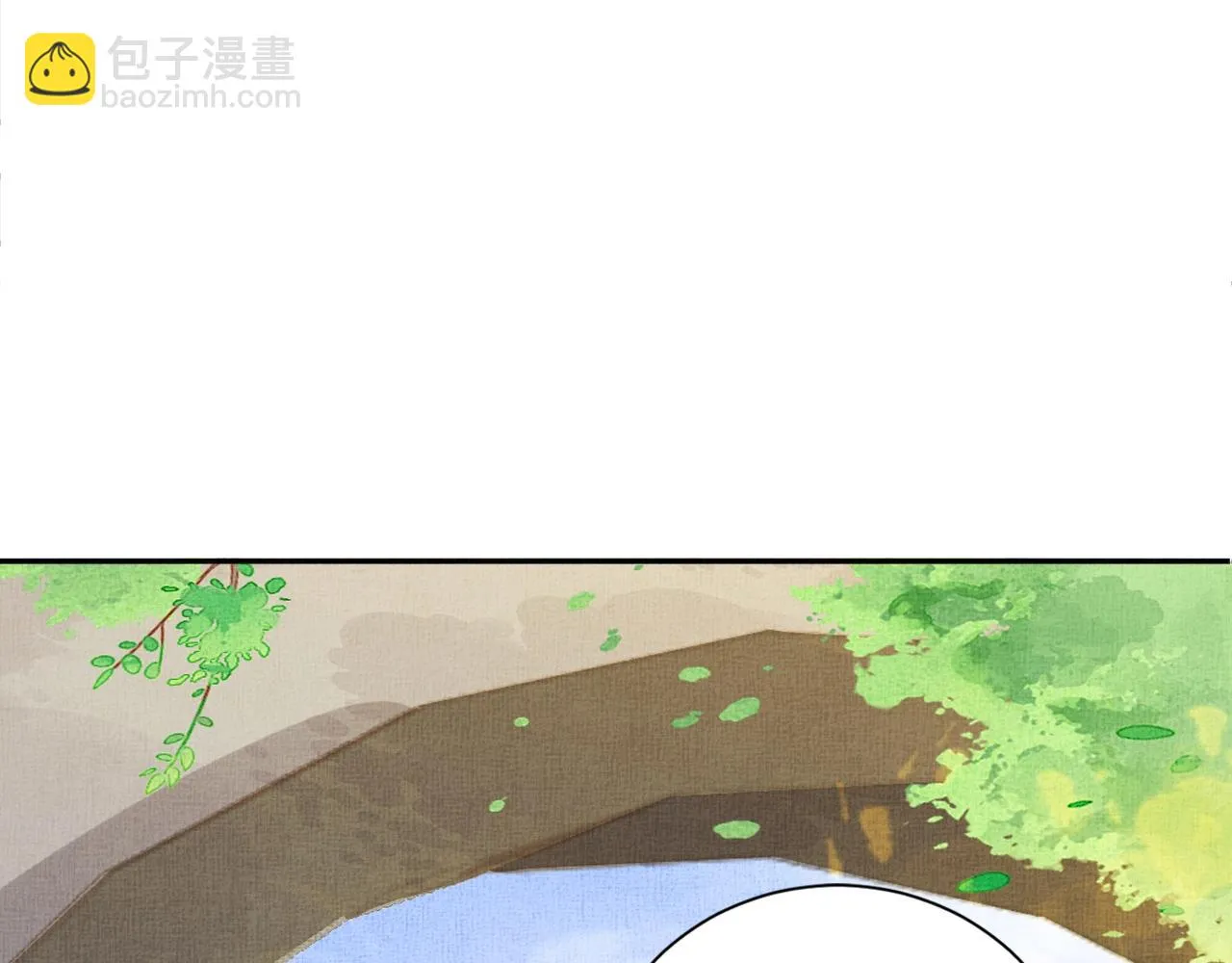 第39话 封号：摇光县主！ 第111页