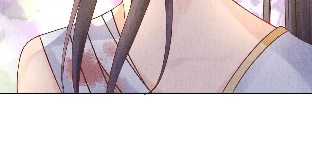 第40话 以身相许 第74页