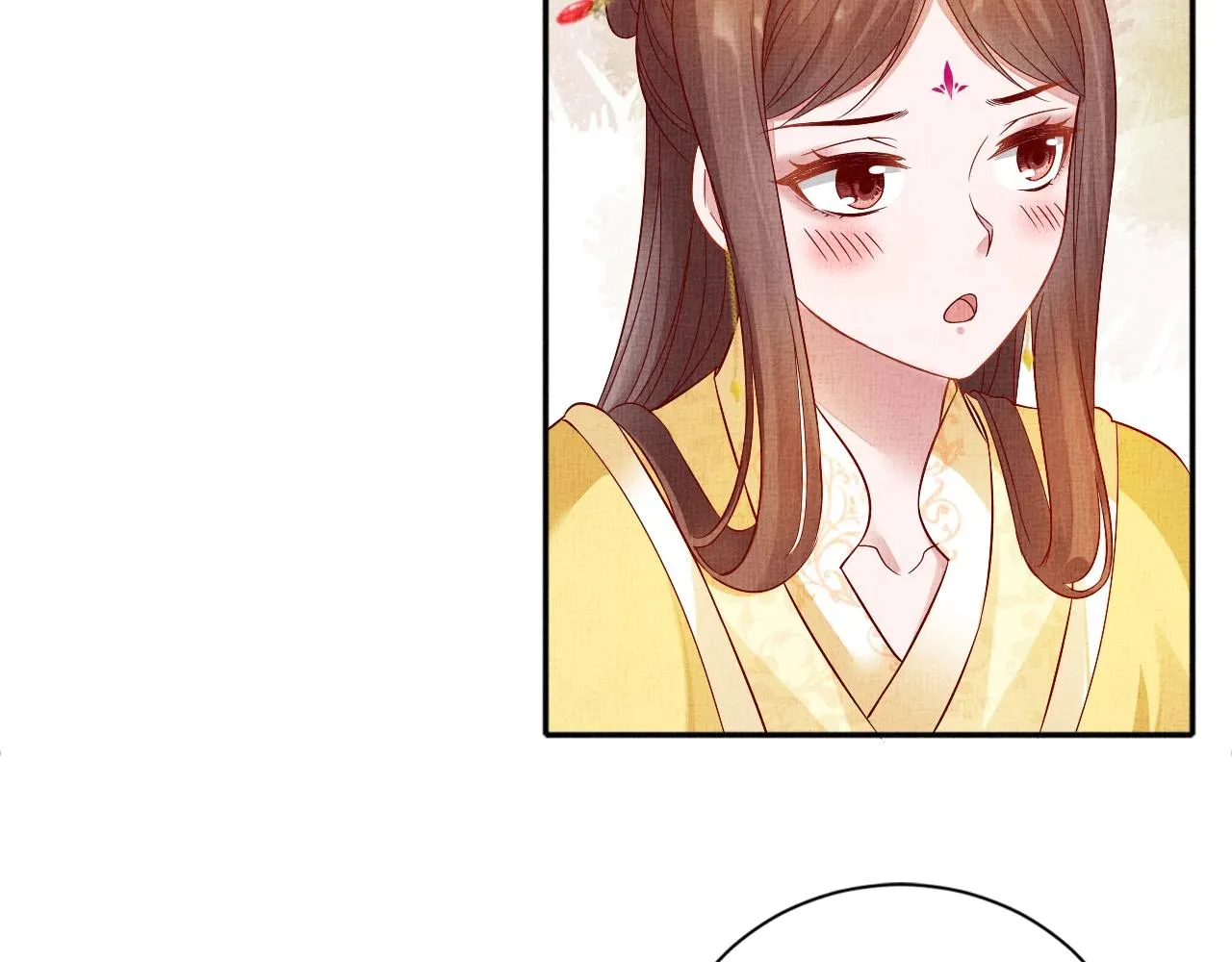 第40话 以身相许 第81页