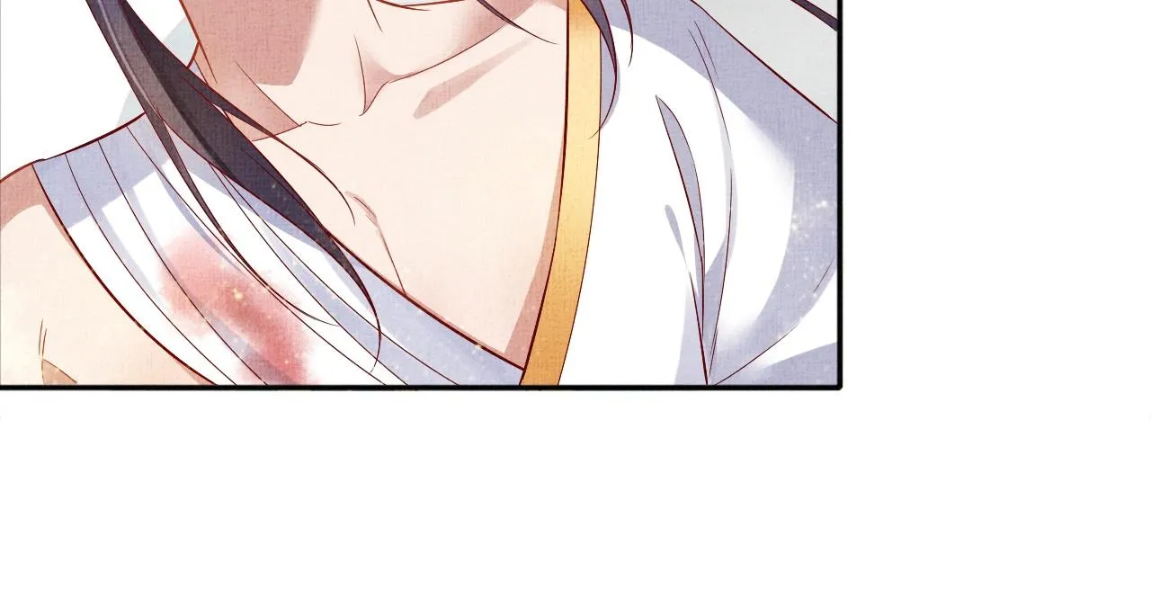 第40话 以身相许 第106页