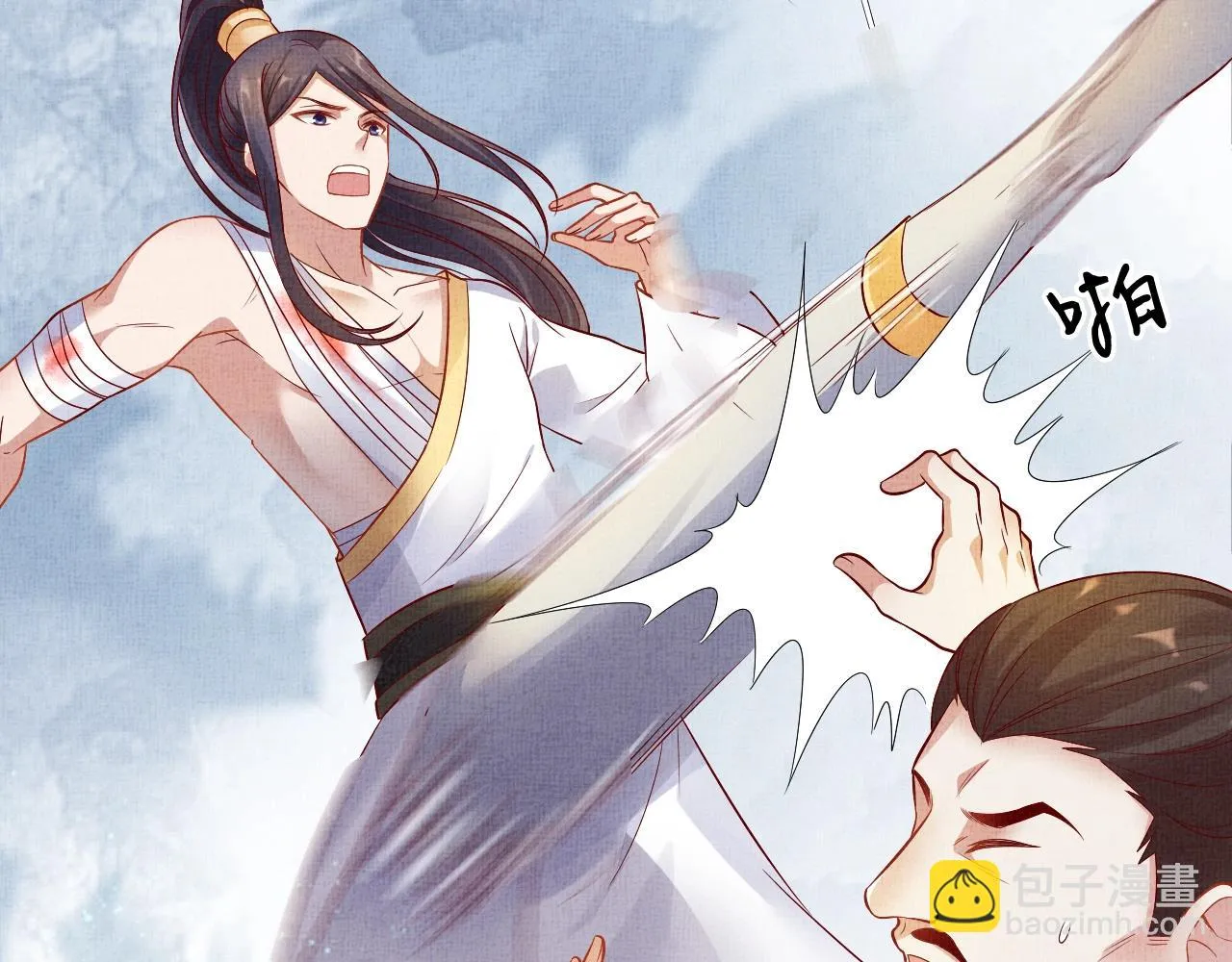 第40话 以身相许 第108页
