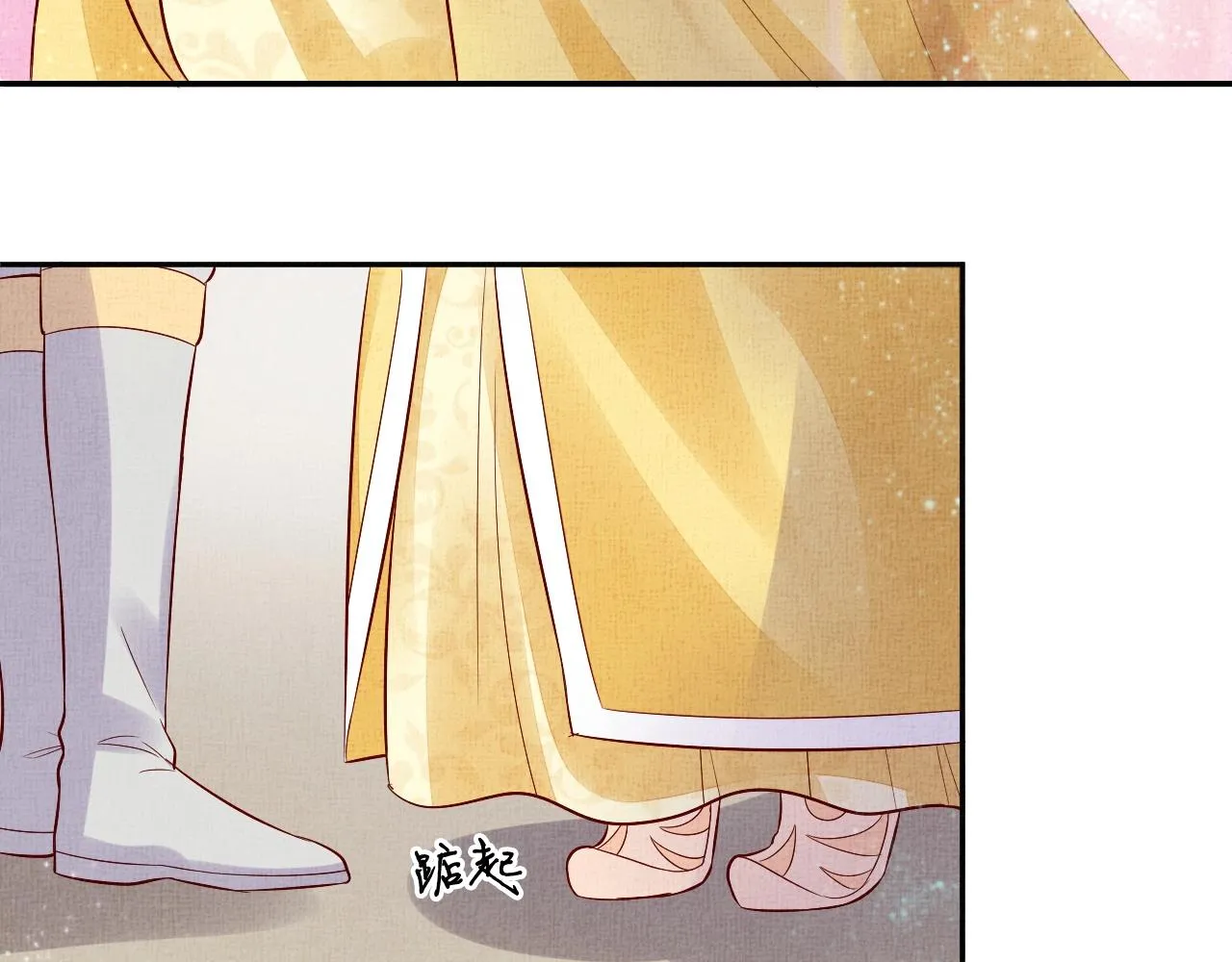 第41话 用她威胁我 第78页