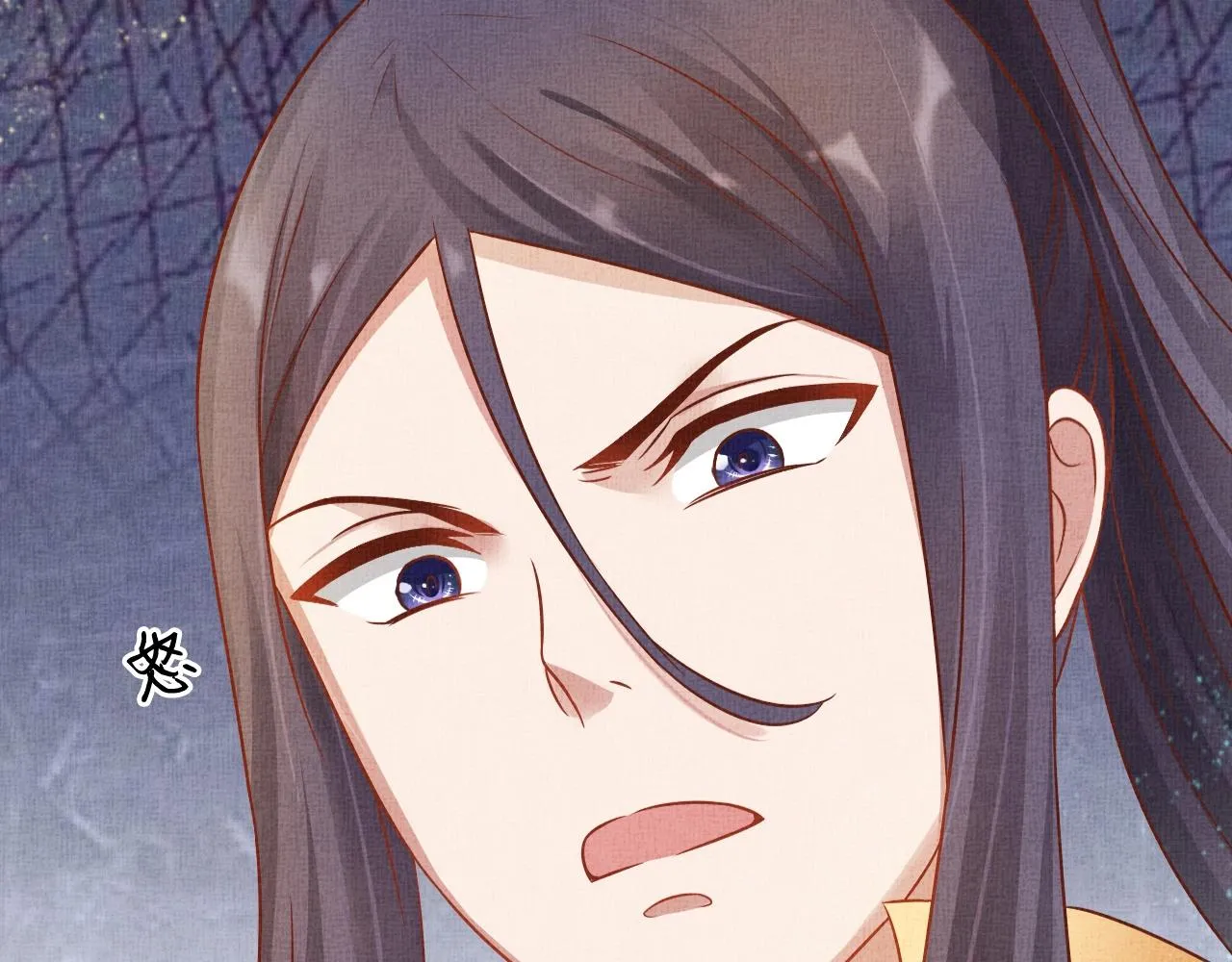 第42话 我能相信谁？ 第8页