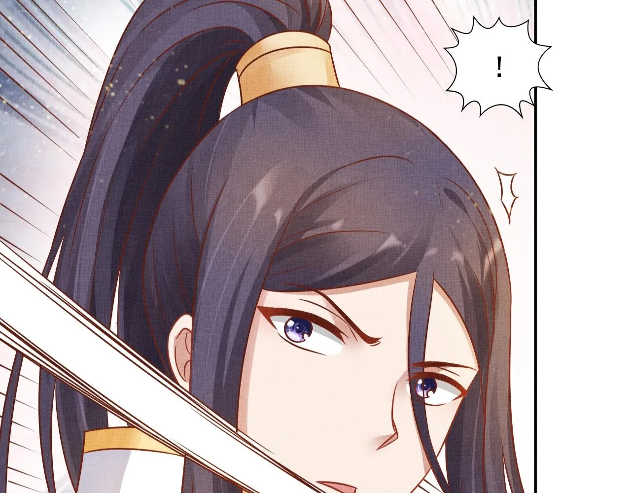第42话 我能相信谁？ 第13页