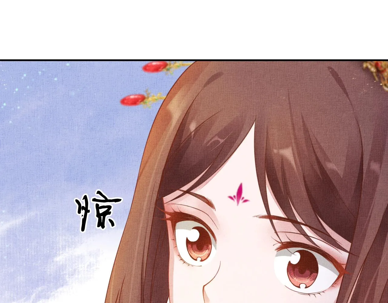 第42话 我能相信谁？ 第35页