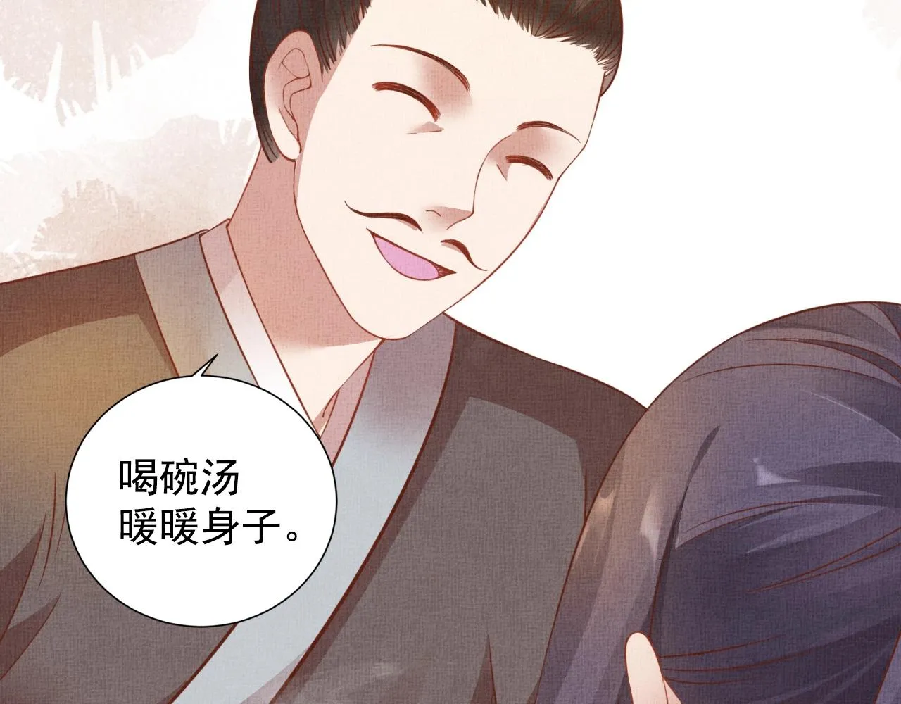 第42话 我能相信谁？ 第60页
