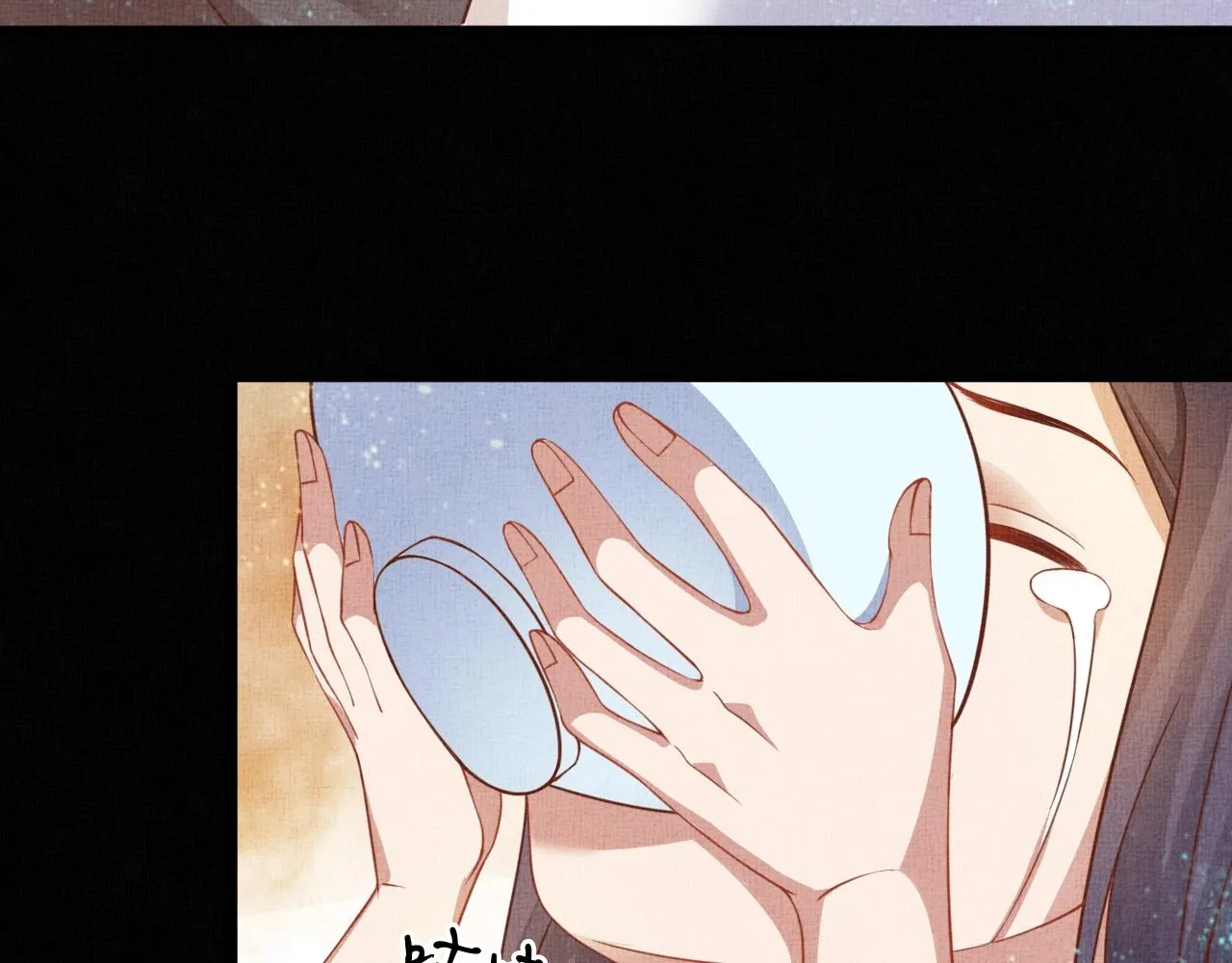 第42话 我能相信谁？ 第62页