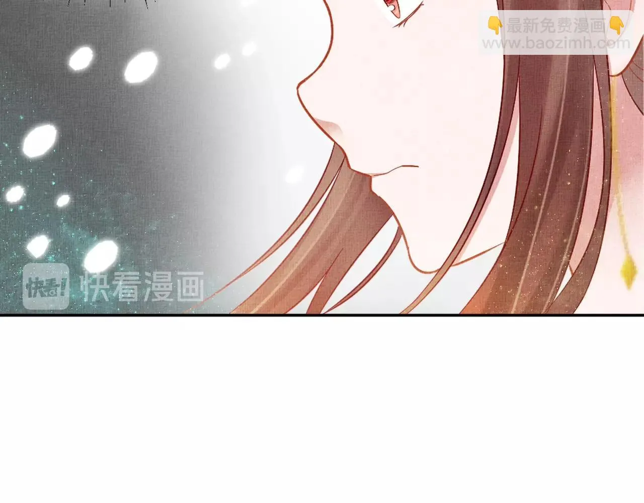 第44话 她的愿望我来实现 第80页