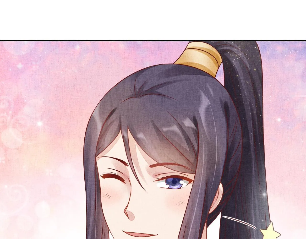 第45话 浮夸的献媚 第16页