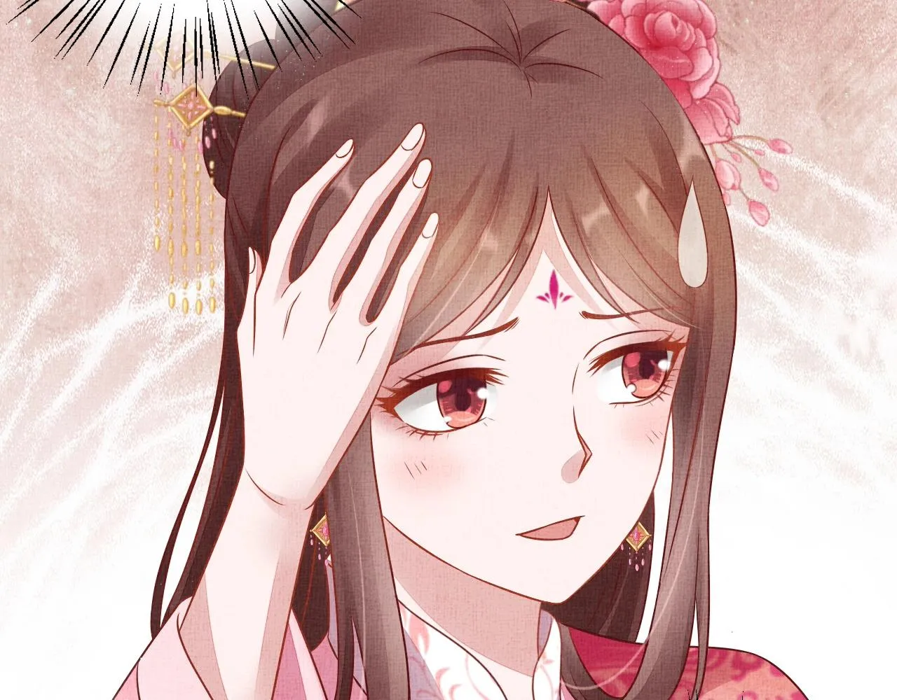 第45话 浮夸的献媚 第19页