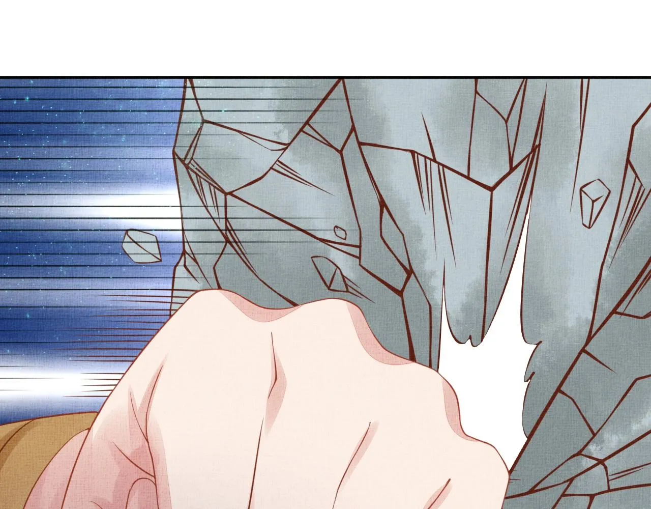 第47话 情敌间的较量 第10页