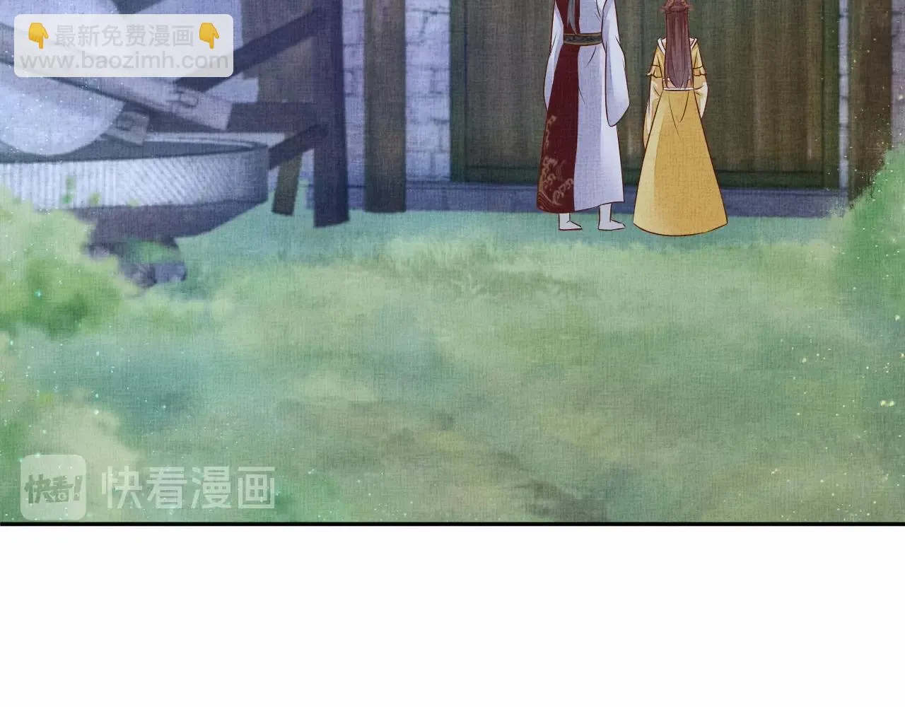 第51话 分组行动 第72页