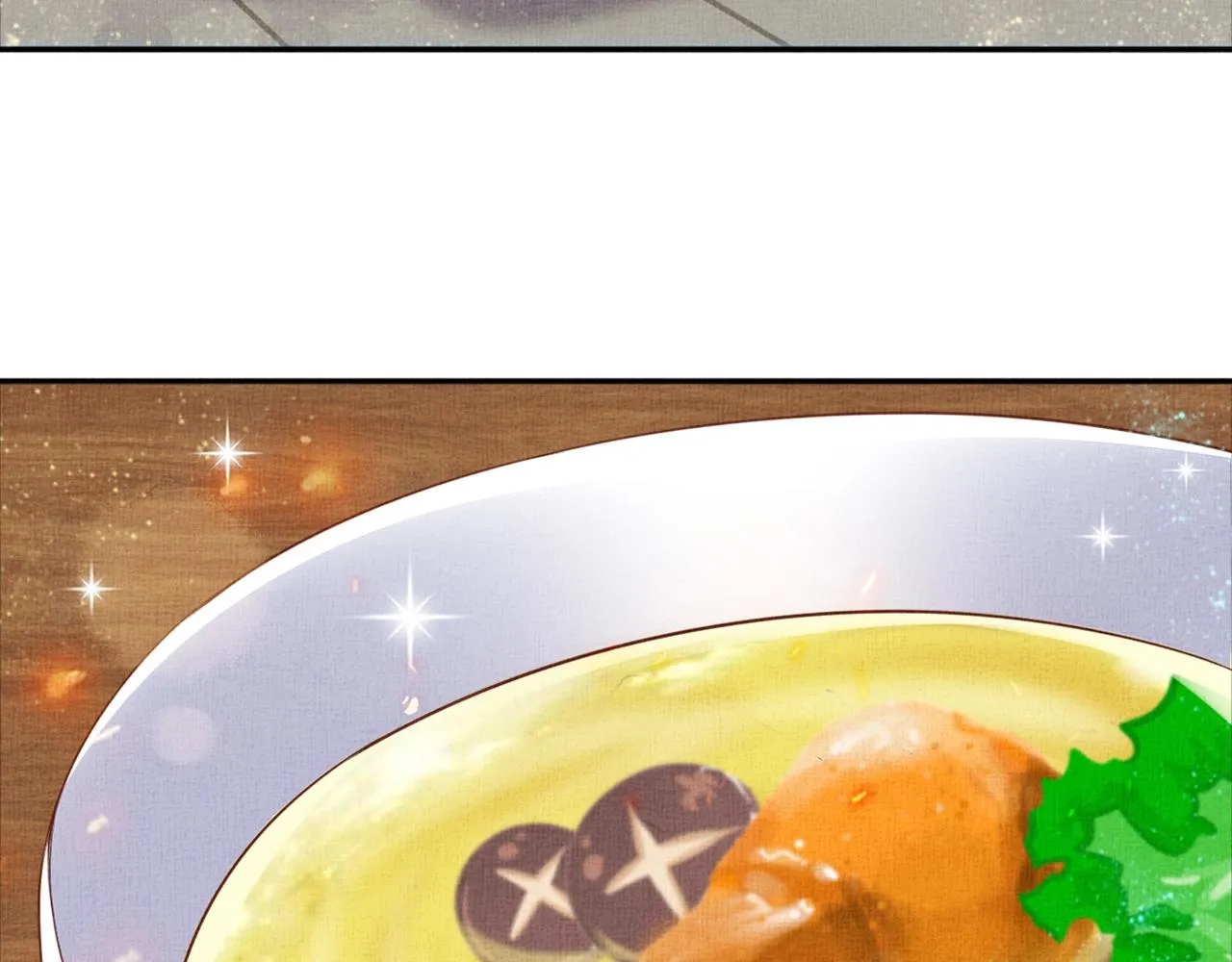 第55话 我的犒劳在哪里 第109页