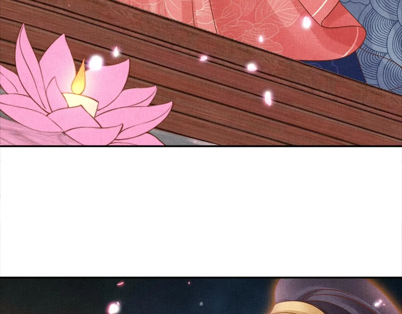 第58话 我喜欢你 第28页