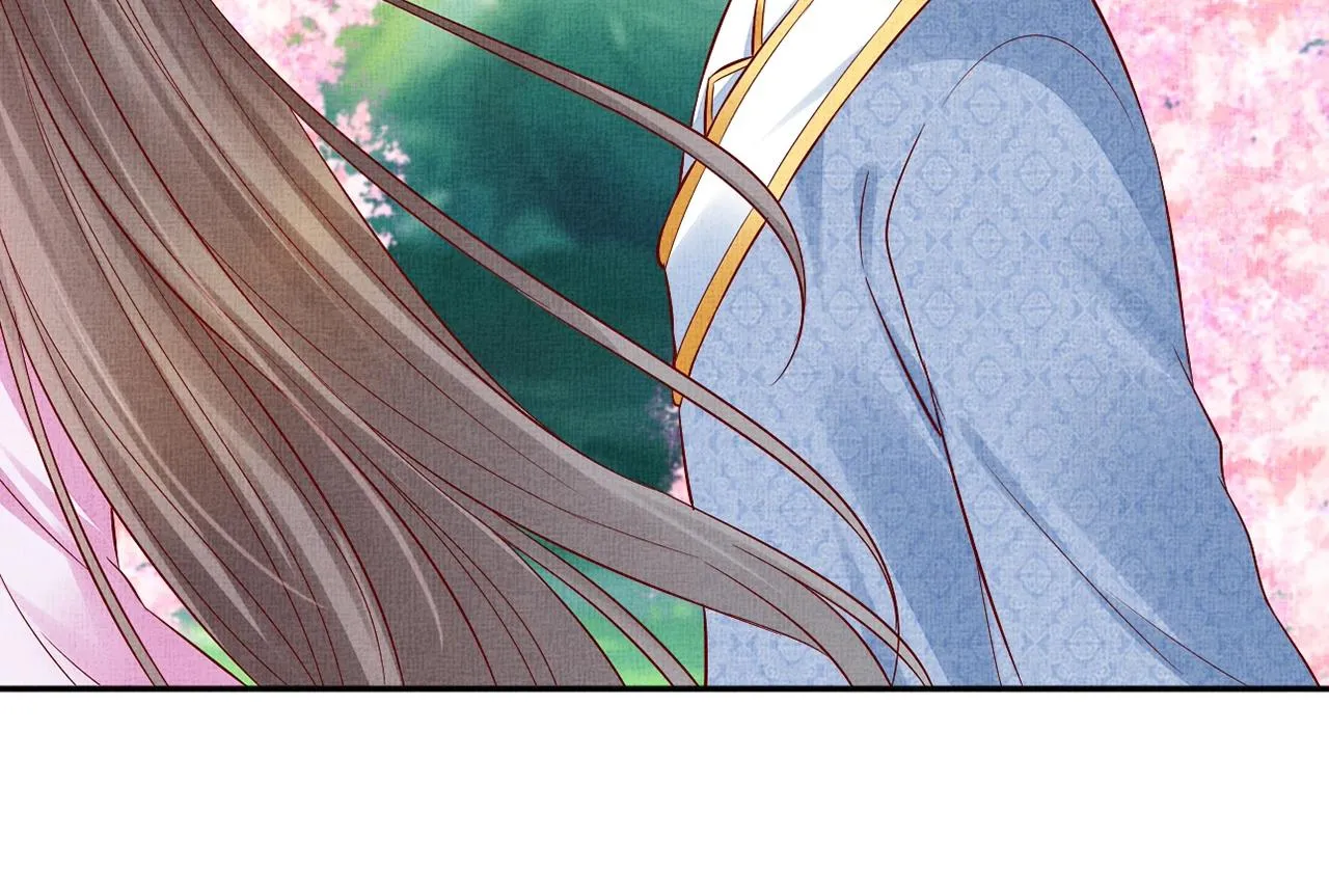 第58话 我喜欢你 第75页