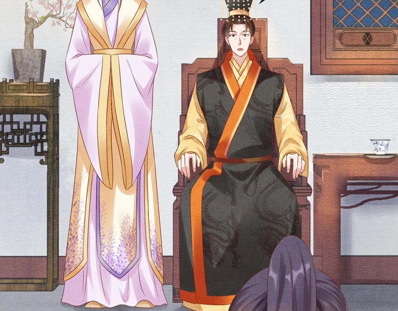 第62话 萧奕接受赐婚？ 第74页