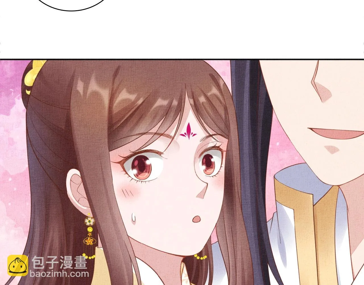 第65话 依靠我吧 第71页