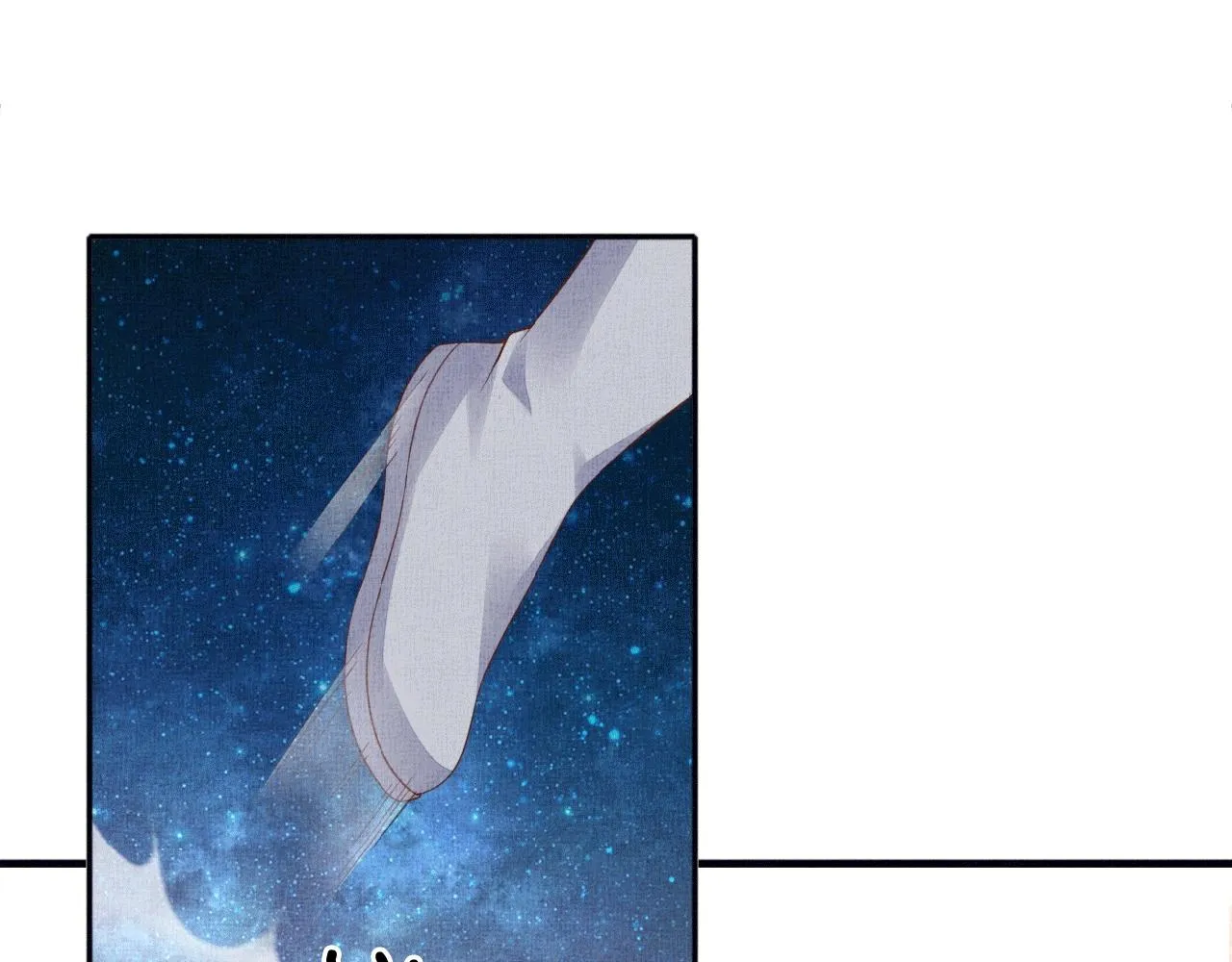 第65话 依靠我吧 第74页