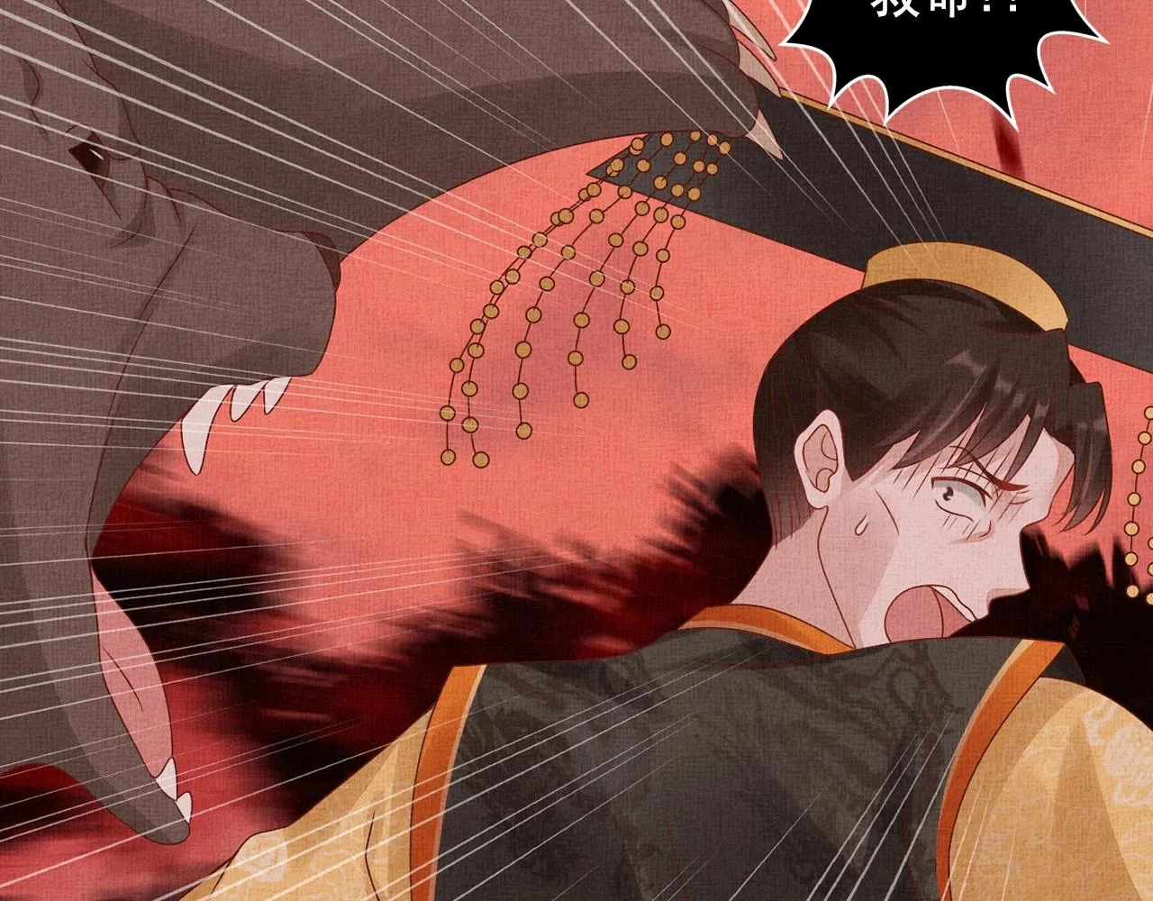 第69话 不懂还是装傻！ 第9页