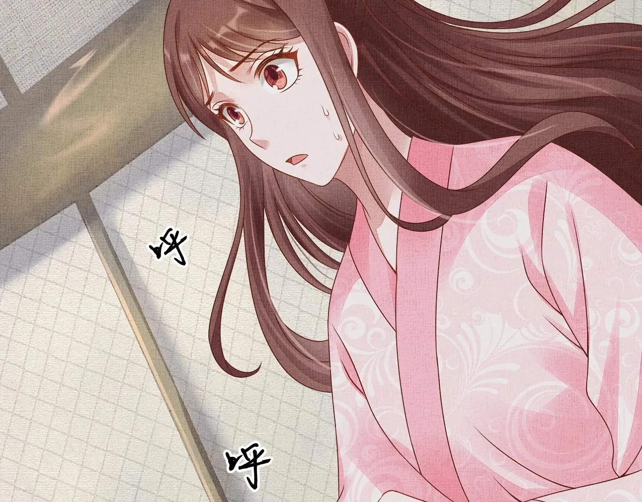 第69话 不懂还是装傻！ 第13页