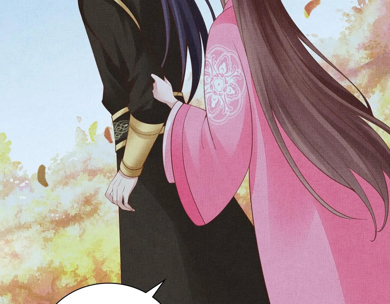 第69话 不懂还是装傻！ 第52页