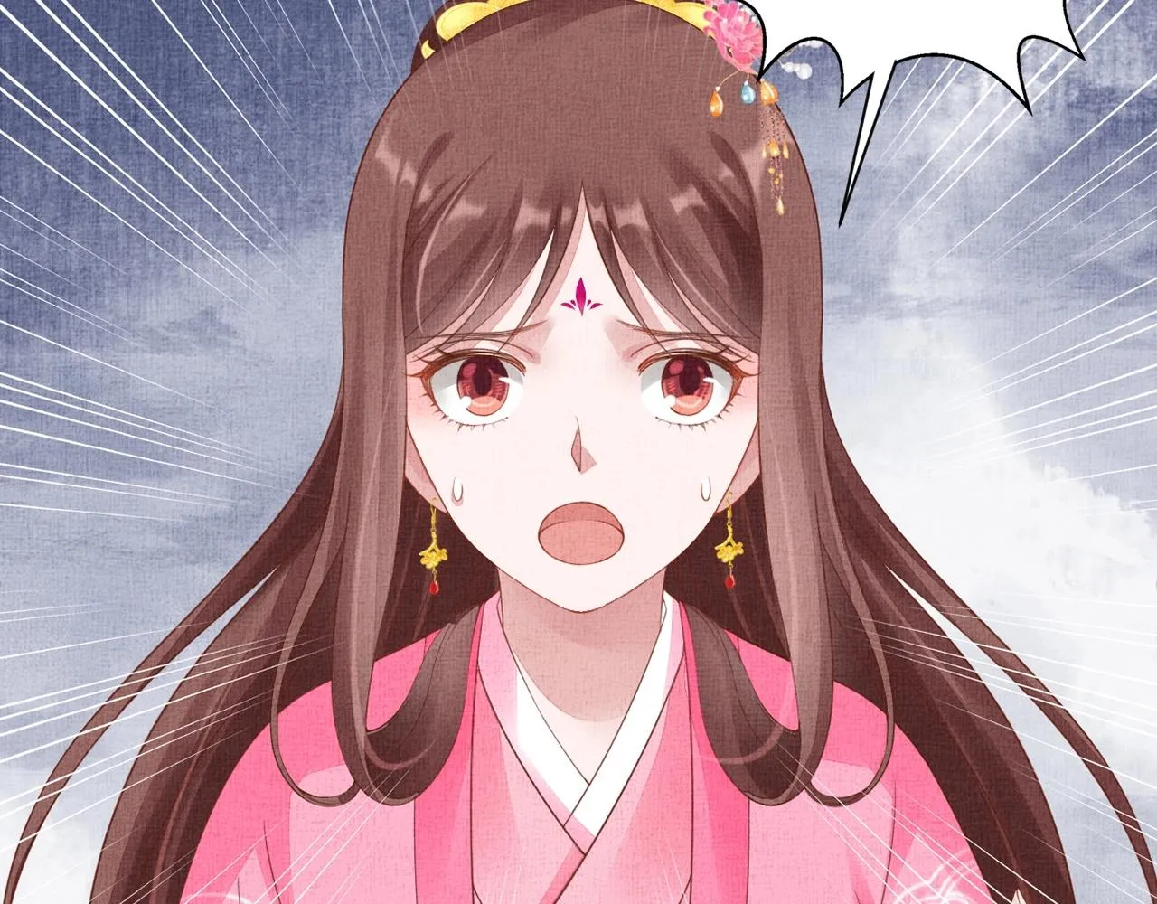 第69话 不懂还是装傻！ 第68页