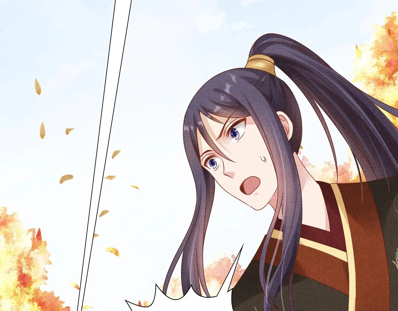 第69话 不懂还是装傻！ 第90页