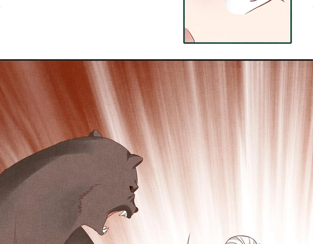 第69话 不懂还是装傻！ 第107页