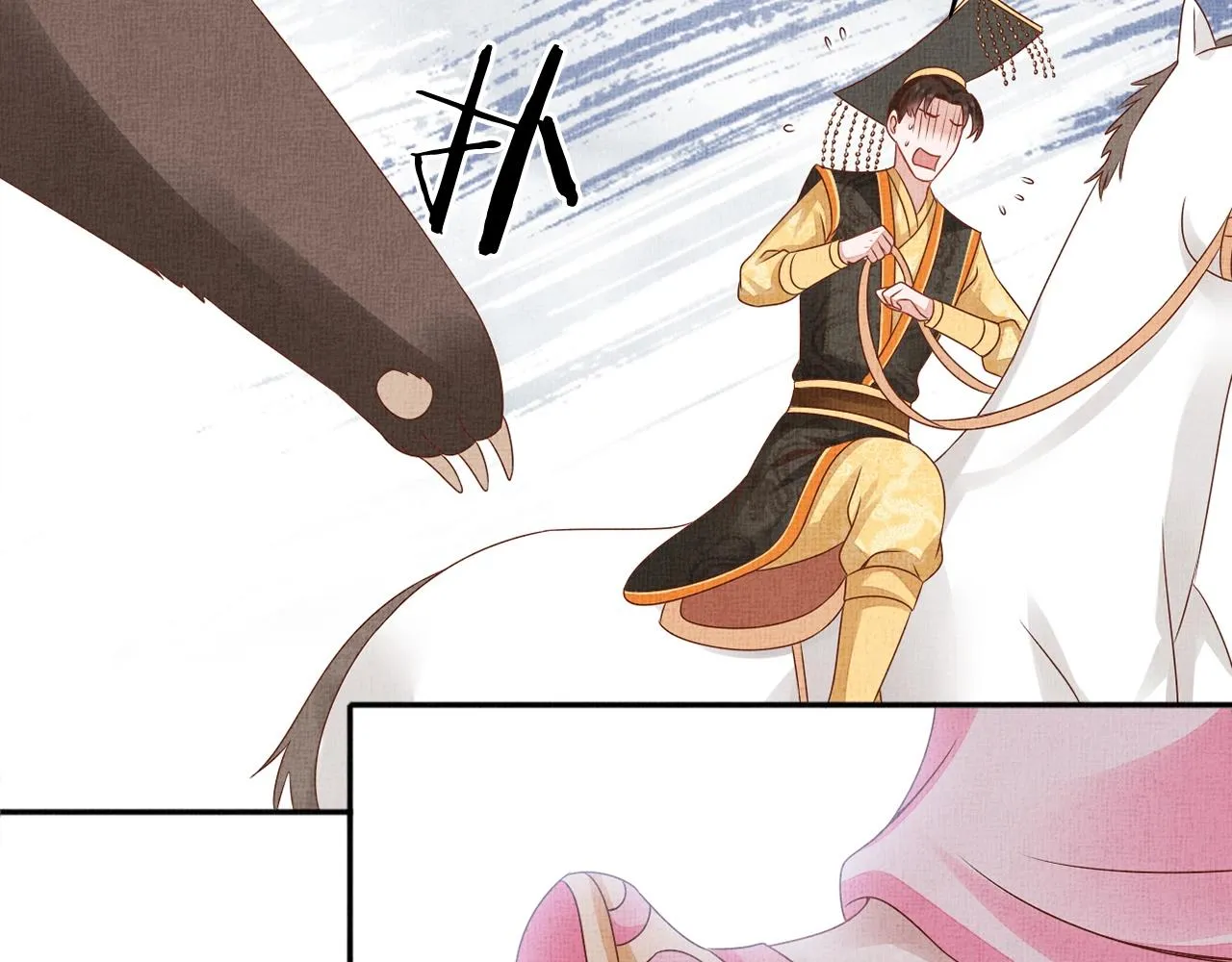 第69话 不懂还是装傻！ 第111页