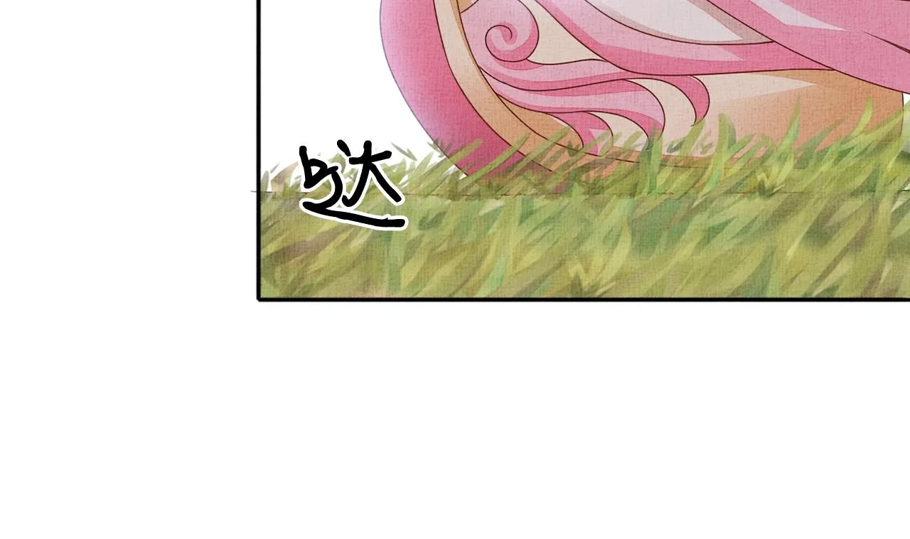 第69话 不懂还是装傻！ 第112页
