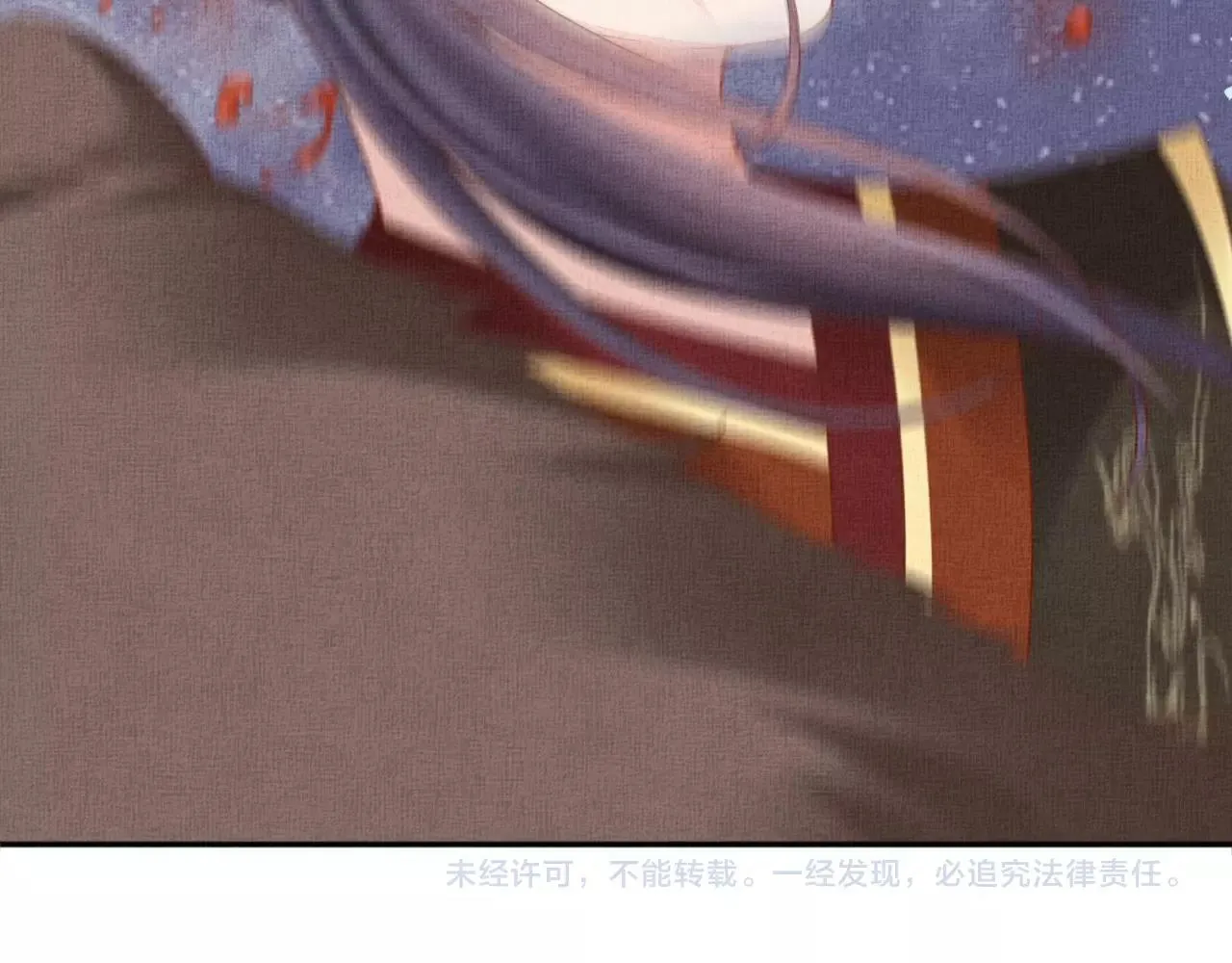 第69话 不懂还是装傻！ 第128页