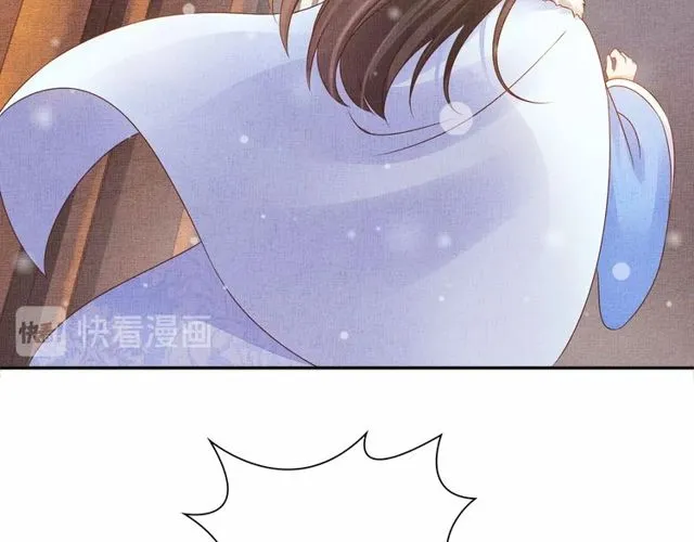第76话 见他一面就成 第7页