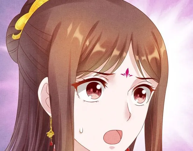 第76话 见他一面就成 第13页